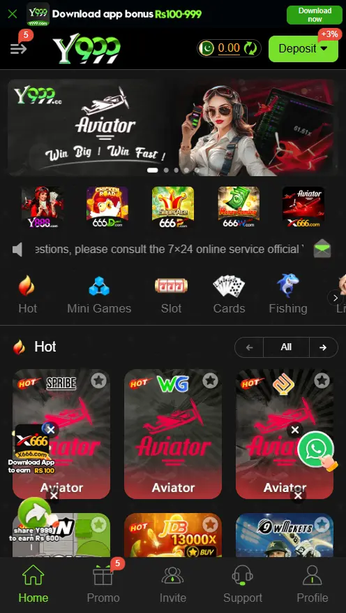 Y999 Game